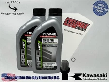 Cyclemax SS KPO Oil Change Kit fits 2012-2025 Kawasaki BRUTE FORCE 300