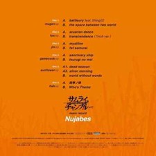 Nujabes Single 33 RPM Speed Vinyl Records for sale | eBay