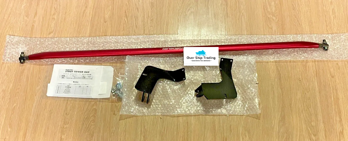 tanabe SUSTEC STRUT TOWER BAR　フロント&リアセット SUSTEC QUICK RELEASE LEVERフロントのみ Tanabe Strut Tower NST61 Sustex Racing