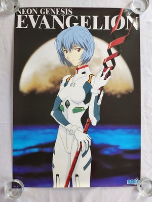 B2 SEGA VINTAGE EVANGELION 『REI & MOON』 ポスター