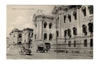 X763 India – Calcutta – Bank of Bengal – Early Unused Postcard