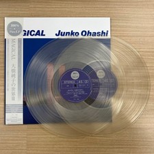 Japanese 45 RPM Speed Vinyl Records for sale | eBay