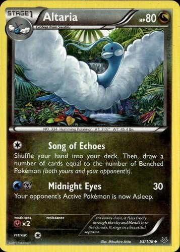 Altaria 53/108 Roaring Skies Uncommon