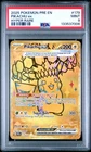 2025 POKEMON PRE EN-PRISMATIC EVOLUTIONS HYPER RARE #179 PIKACHU EX PSA 9