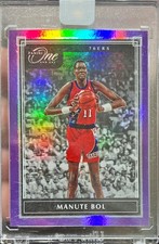 2019-20 One And One Manute Bol Purple 1/20 Card #153 Encased Sealed