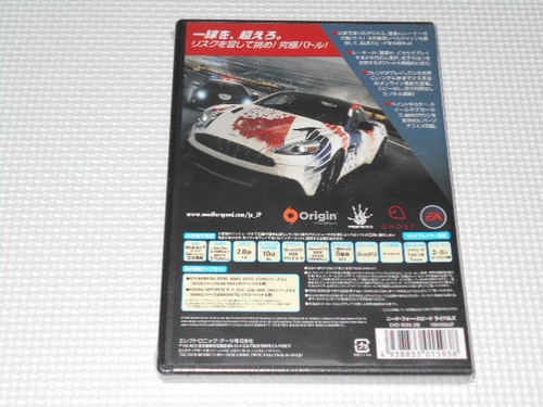 Pc Need For Speed Rivals - Picture 2 of 7