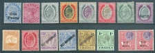 MALTA Queen Victoria-George V mint stamp collection