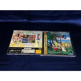 Virtua Fighter Kids Sega Saturn SS Retro Battle Game Japan Import Tested