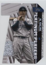 2021 Update Topps Players Die-Cuts Platinum Anniversary /70 Al Kaline HOF 1g37