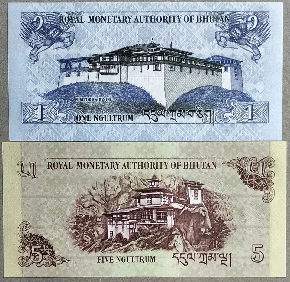 Bhutan 2019 1 Ngultrum Note I 12306181 & 2015 5 Ngultrum Note J 30621181 - Image 2 of 2