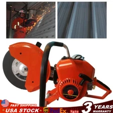 Gas Demolition Saw Concrete Cut Off Circular Saw Demo Saw Masonry Blade Cutter