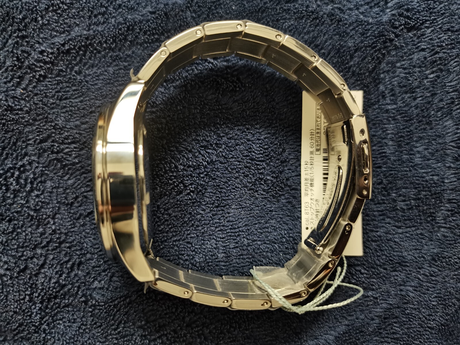 Montre Seiko SBTR015 homme lisible avec dateur et chronomètre - 4