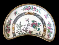 Beautiful Minton Indian Tree Cresent Salad Plate, Circa 1880s