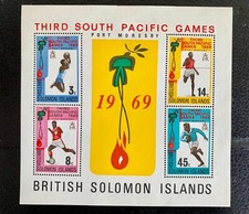  British Solomon 1969 minisheet and other sets