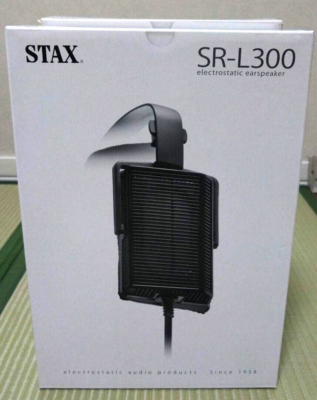Buy Stax Srm-252s Electrostatic Headphone Amplifier ESL Amp online