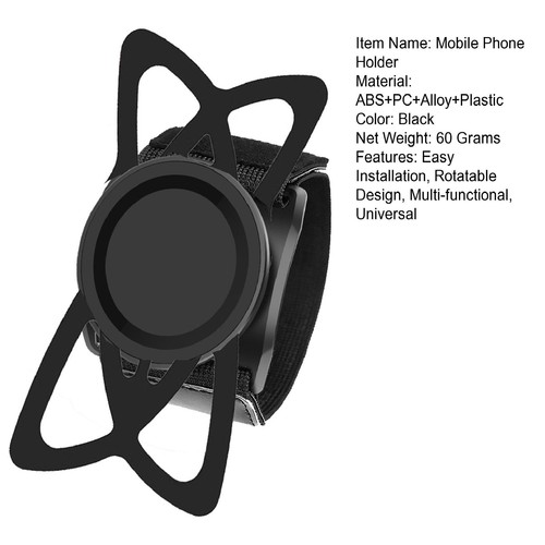 Quick Installation Running Phone Holder Exercise-friendly Universal Magnetic - Zdjęcie 6 z 9