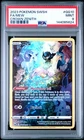 2023 POKEMON SWORD & SHIELD CROWN ZENITH #GG10 FULL ART/MEW PSA 9