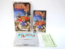 Enix SFC Famicom Wonder Project J Mechanical Boy Pibox terminal Japan KA