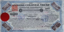 Rare Antique Jewish Colonial Trust JCT Share Certificate - Scripophily Judaica