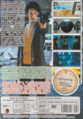 GANTZ Perfect Answer (2010) Japanese Movie English Sub _ DVD All