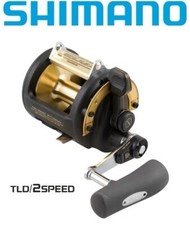 MULINELLO SHIMANO TLD 50 2 SPEED LRSA