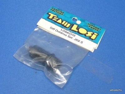 Vintage (Team Losi LOSA3310)JRX-S 1:10 Touring Car Diff Outdrive Set Made in USA