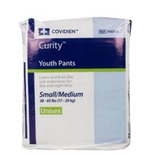 Curity youth pants small/medium