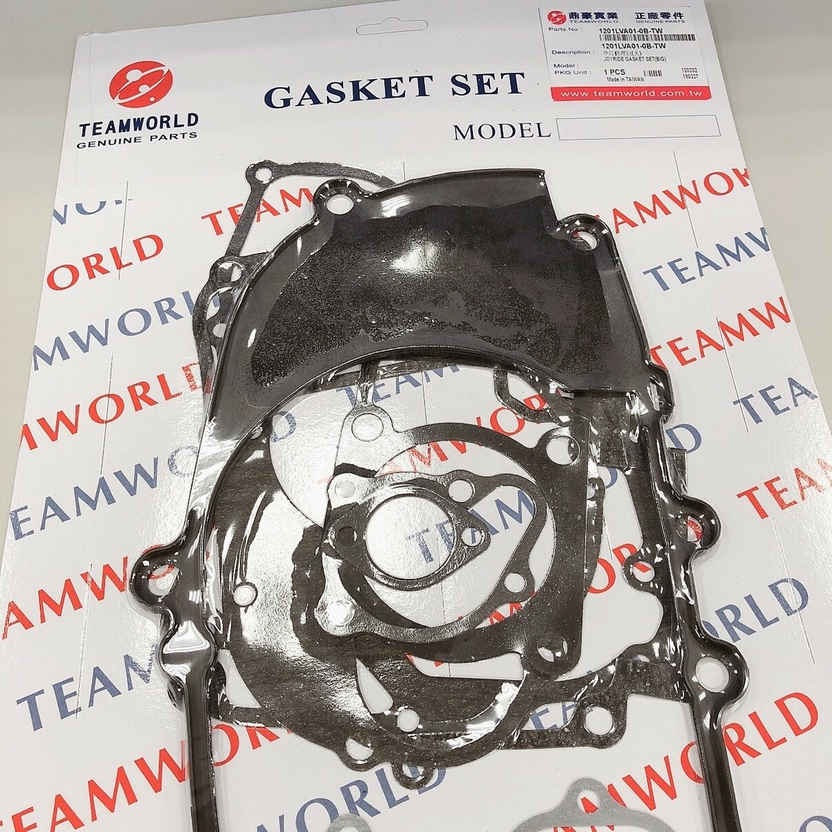 OEM SYM Joyride EVO 200 Gasket Repair Kit (Complete, LVA) | eBay