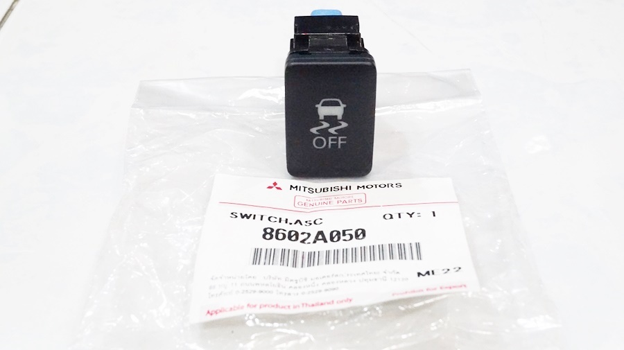 とみ MITSUBISHI TRACT CONTROL SWITCH 8602A050 | GENUINE OEM