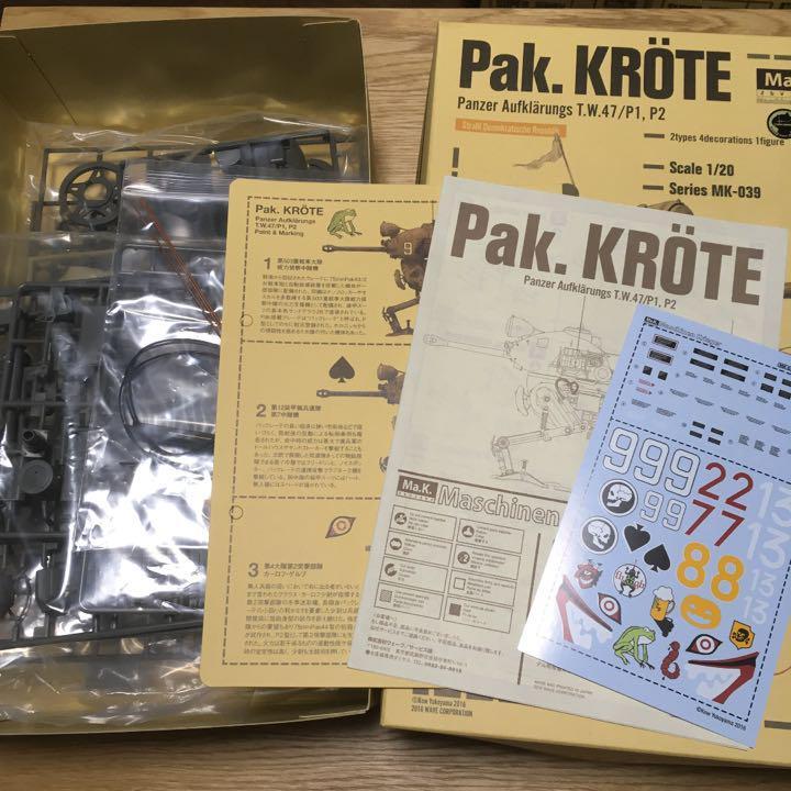 1/20 Packrete Ma.K. Maschinen Krieger pack MK-039 Plastic