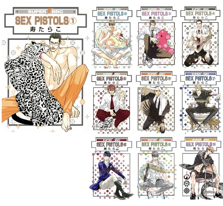 Japanese Yaoi BL Manga Comic vol.1-10set / KOTOBUKI TARAKO