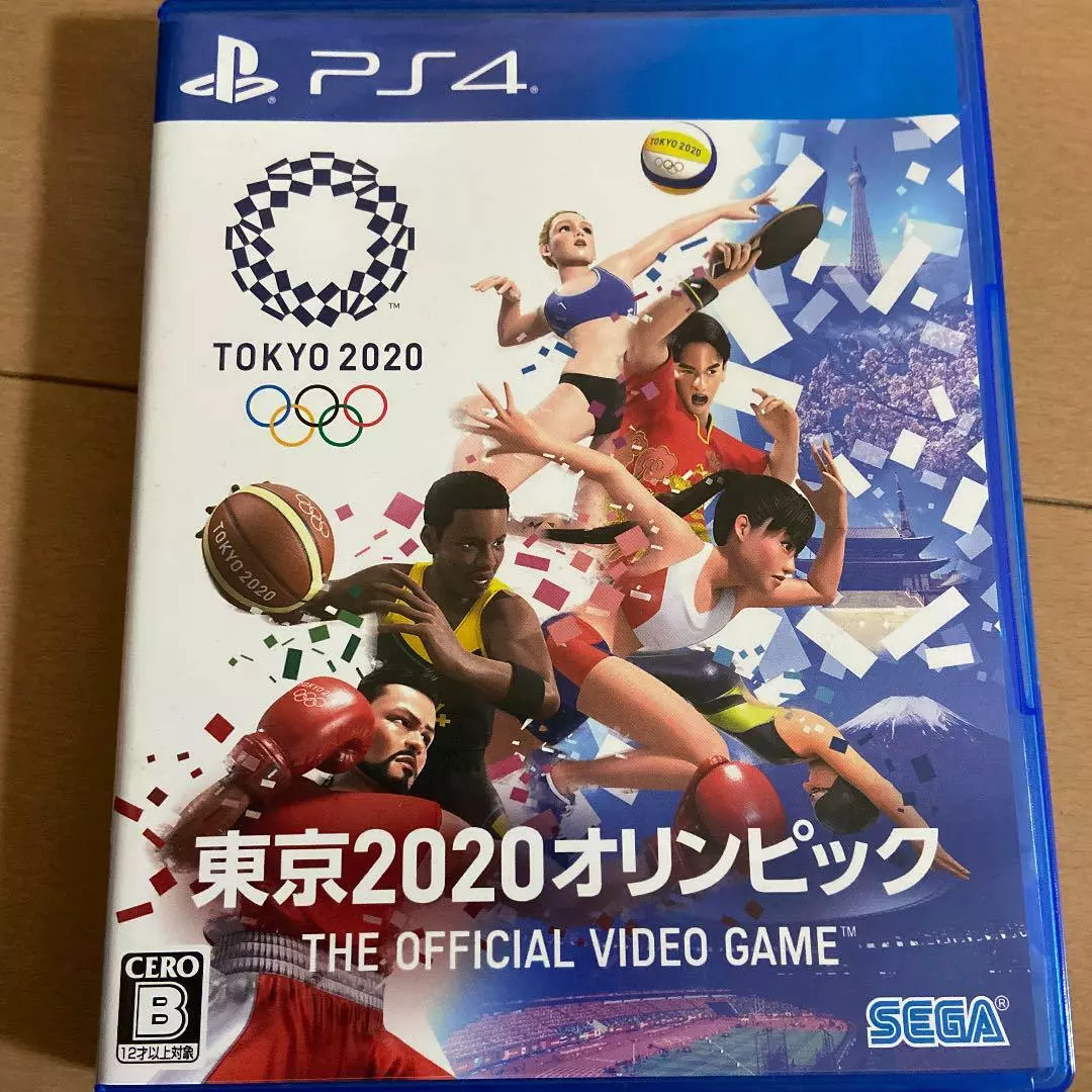 Tokyo 2020 Olympic Games - PlayStation 4