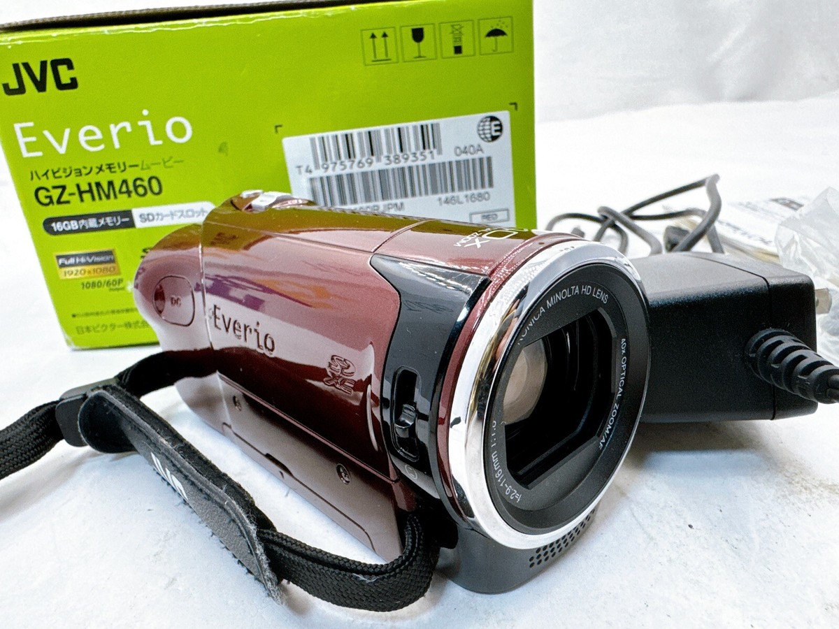 JVC Everio GZ-HM460 ビデオカメラ本体 中古】JVC Victorビクター エブリオEverio デジタルビデオカメラ