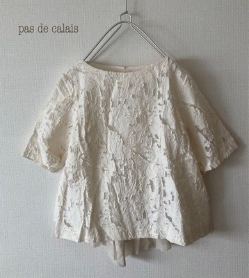 Pas de Calais Cutwork Pullover Shirt Size 38 M Women's Fashion