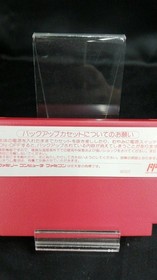 Nintendo Mother Famicom Software Kq686