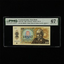 1986 Czechoslovakia State Bank 10 Korun Pick#94a PMG 67 EPQ Superb Gem UNC