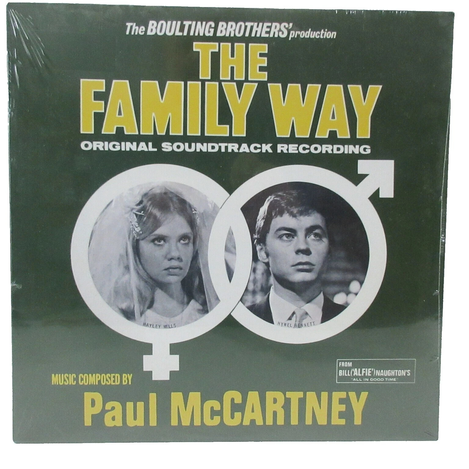 Discos de vinilo clásico épica