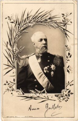 PC OSCAR II KÖNIG VON WILDLEDER UND NORWEGEN NORWEGIAN ROYALTY (a32309)