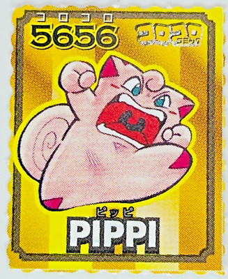 Pippi Longstocking Pokémon Mini card Corocoro Comic Limited Novelty Japanese