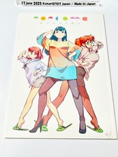 Rzadka książka artystyczna nonco hopaoba doujinshi Auredasu Nijiru 26 stron