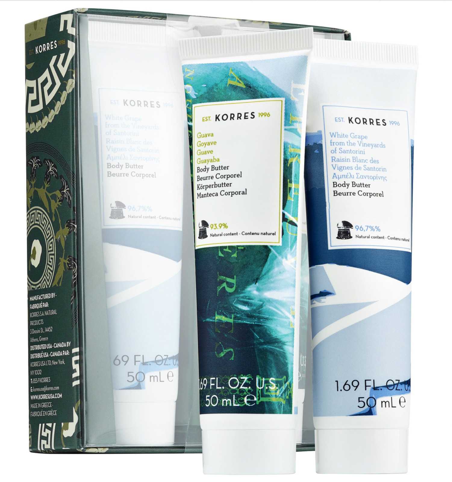 2 Pc Kit Korres Greek Body Butter On The Go (Boxed) - 50ml X 2