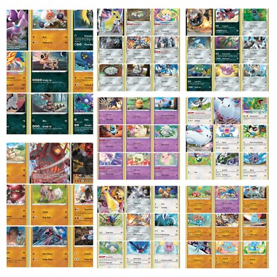 shining treasures pokemon card list 15+ Most valuable Shiny Treasures EX card list [Japanese ver]