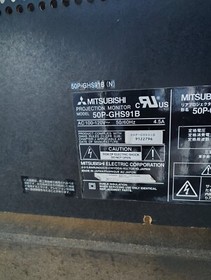 Sega 18 American Pro Trucker Arcade Cabinet & Stacks