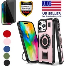 For iPhone 15 16 Pro Max/Plus TPU Magnetic Ring Case 2 Privacy Screen Protectors