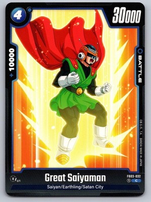 Great Saiyaman FB03-032 C Raging Roar Dragon Ball Super Near Mint