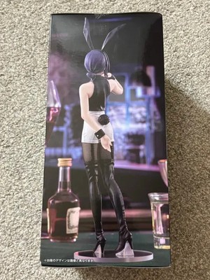 Chainsaw Man: BiCute Bunnies Reze Figure FuRyu New US Seller | eBay