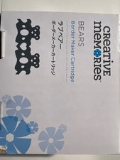 New Creative Memories Bears Border Maker Cartridge NIB baby toddler stuffed