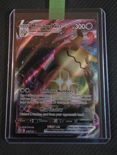 Pokemon - Strahlende Sterne - Mimikyu Vmax - (BRS 069) - Englisch - Near Mint