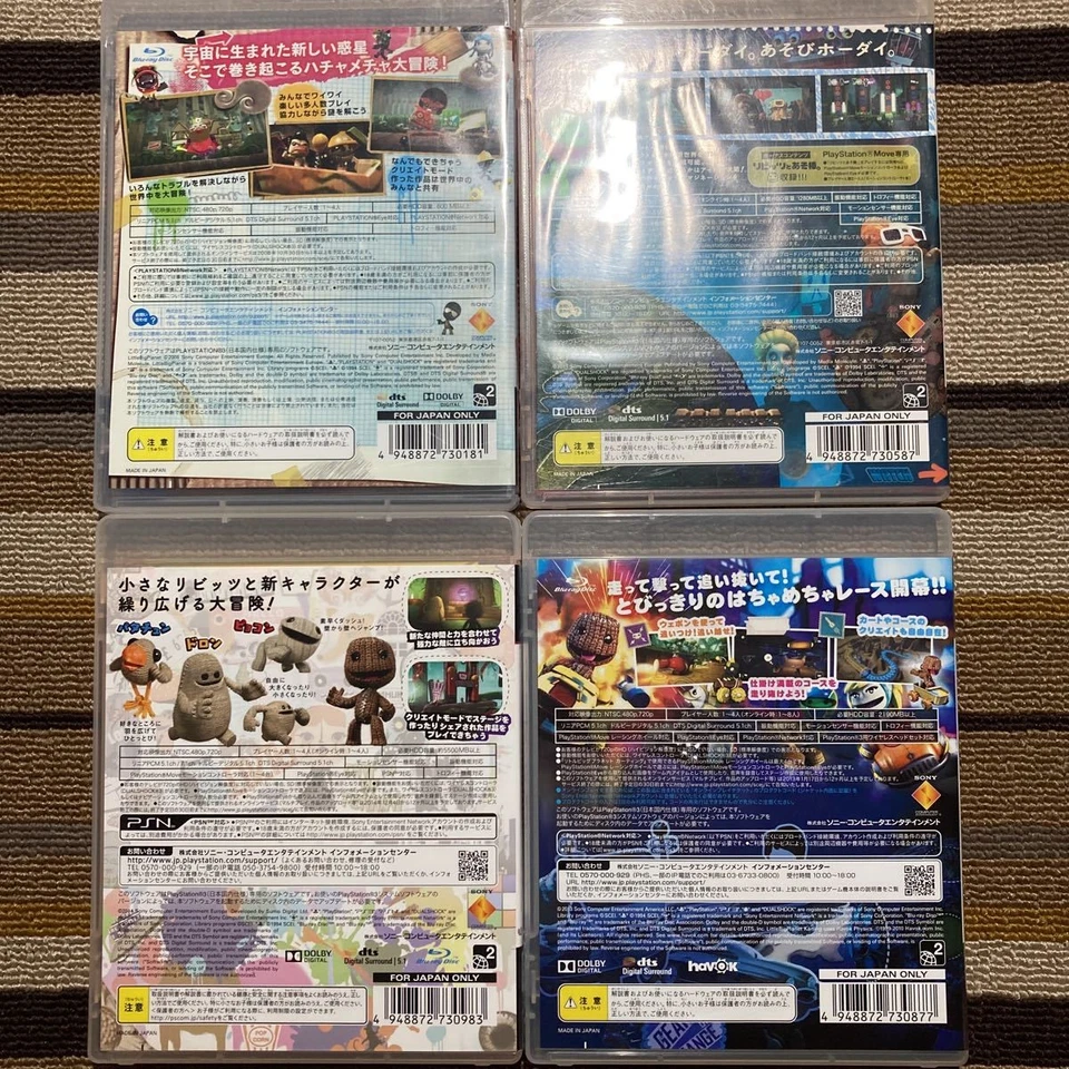 Sony PS3 LittleBigPlanet 1 2 3 Karting Four Game Set - Image 2 of 4