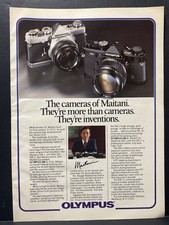 1981 Vintage Ads, Printed Ad, Olympus OM-1, OM-2 , OM-2n Cameras 2186 